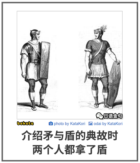 0498  中文网络风尚图片
