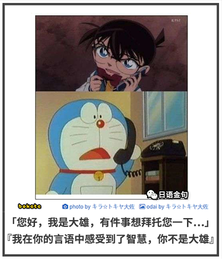 0501  中文网络风尚图片