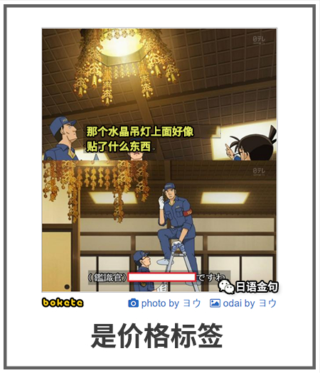0503  中文网络风尚图片