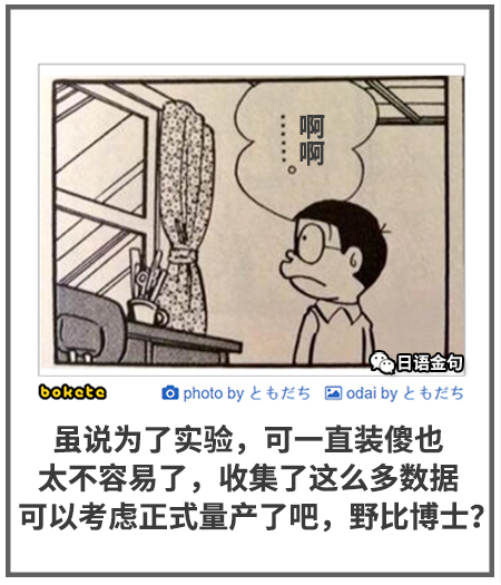 0508  中文网络风尚图片