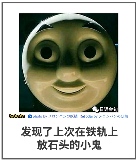 0509  中文网络风尚图片