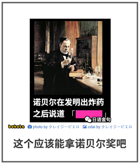 0517  中文网络风尚图片