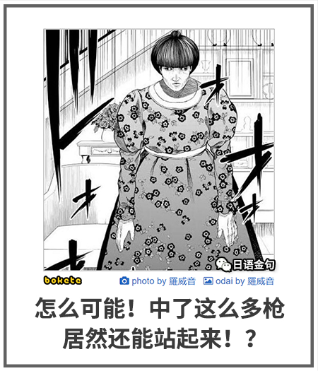 0530  中文网络风尚图片