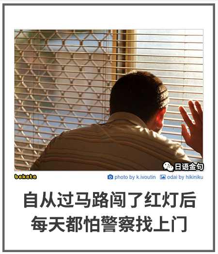 0533  中文网络风尚图片