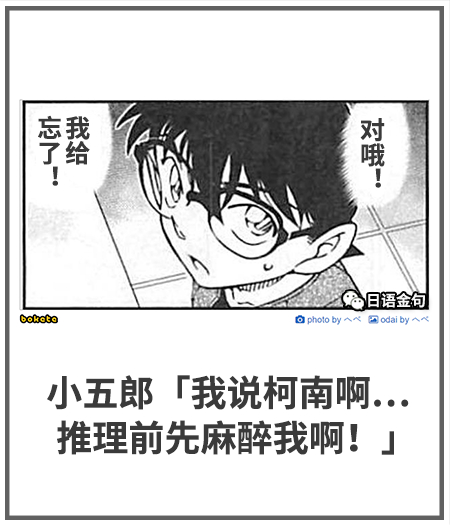 0536  中文网络风尚图片