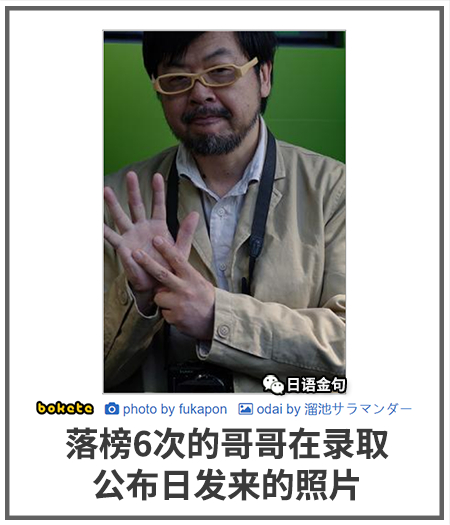 0547  中文网络风尚图片