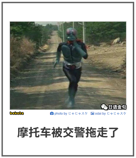 0550  中文网络风尚图片