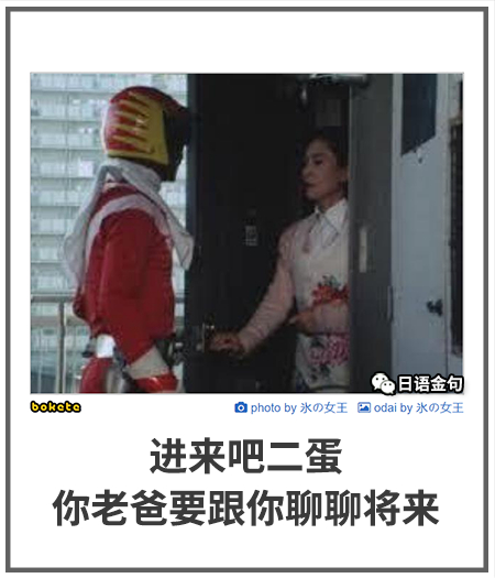 0551  中文网络风尚图片