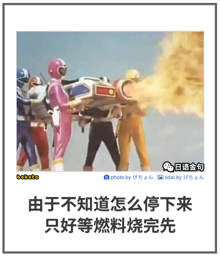 0559  中文网络风尚图片
