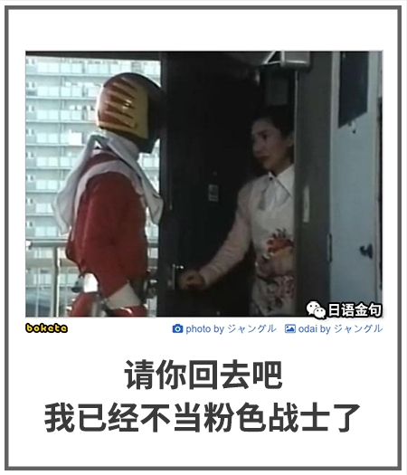 0560  中文网络风尚图片