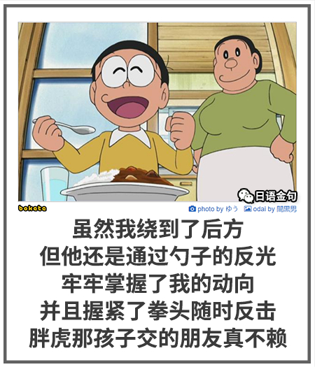 0562  中文网络风尚图片