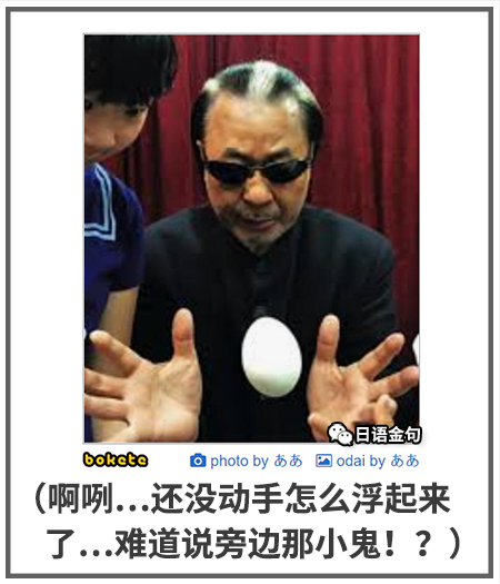 0569  中文网络风尚图片