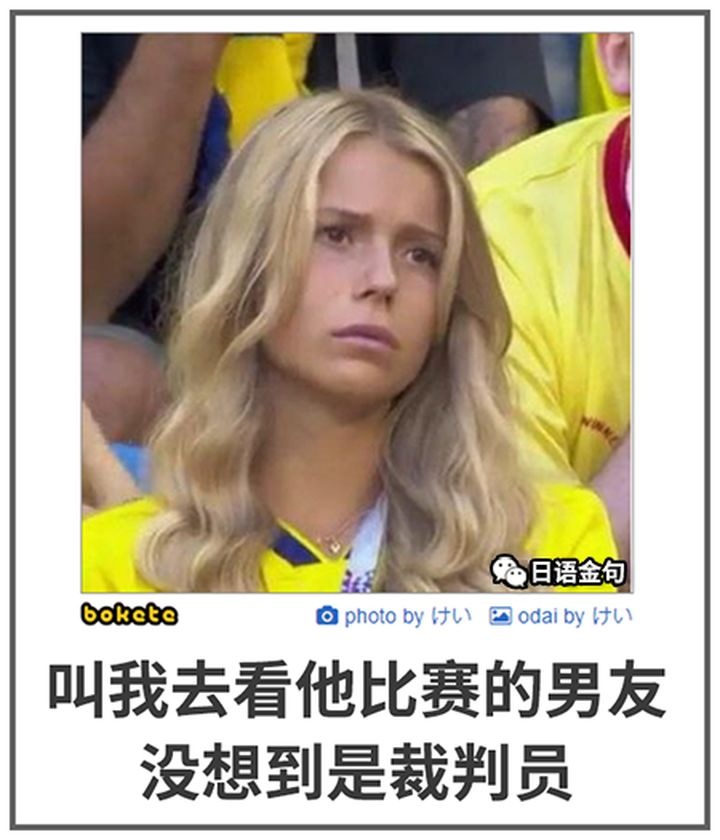 0573  中文网络风尚图片