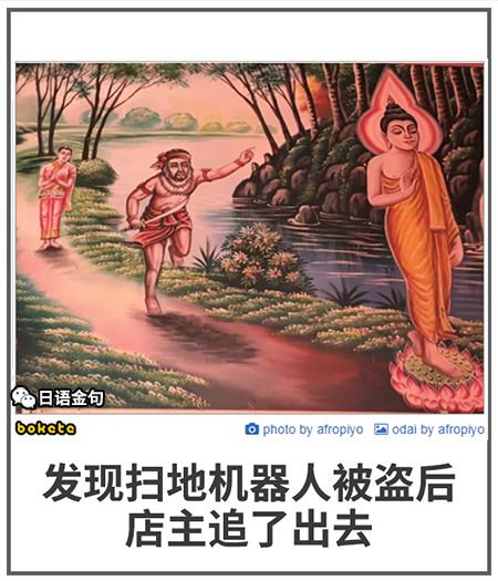 0579  中文网络风尚图片
