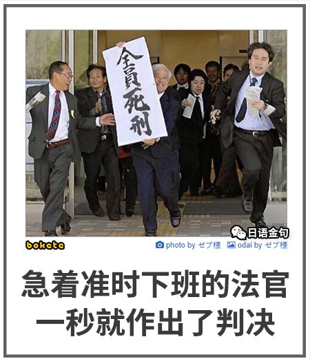 0584  中文网络风尚图片