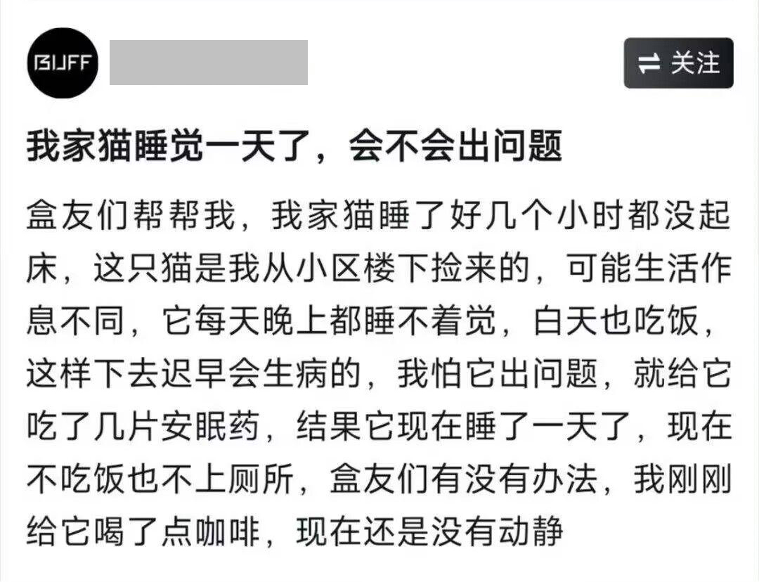 我不是药神  中文网络风尚图片