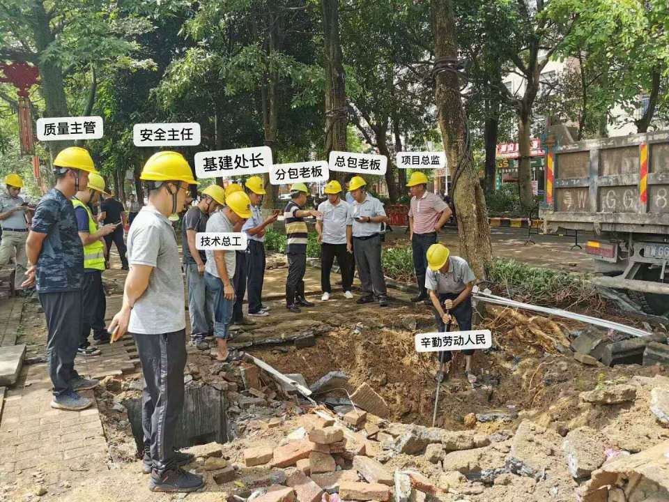 围观2  中文网络风尚图片