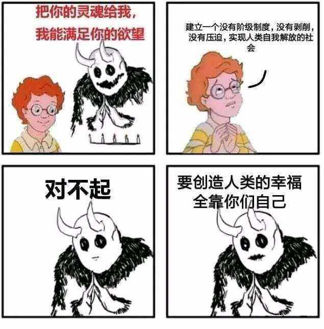 伤害3  中文网络风尚图片