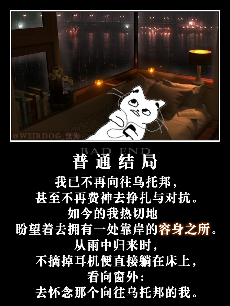 安然  中文网络风尚图片