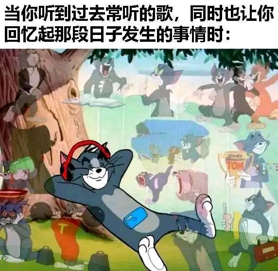 听旧歌  中文网络风尚图片